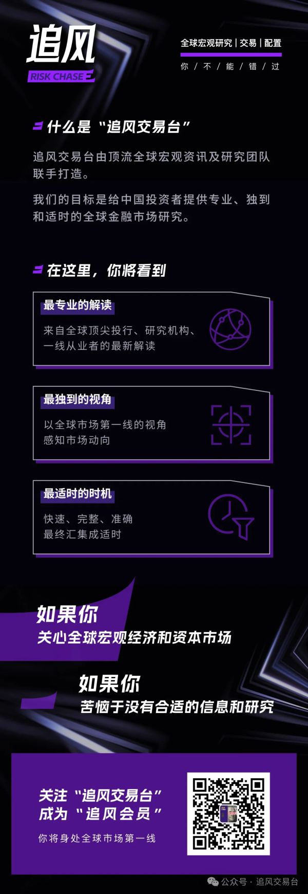 在线股票配资官网 谁是最被低估的AI股？摩根大通：快手！